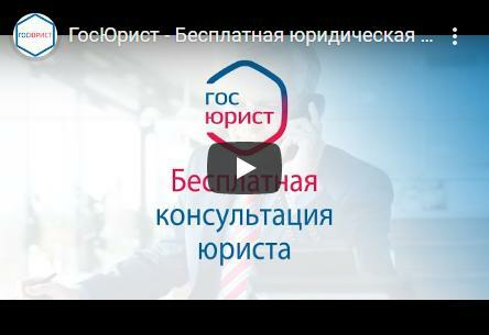 Видео о компании Ростагрупп